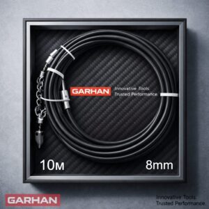 Гибкий вал, трос для прочистки канализации garhan dualsteel 8 мм — 10 м
